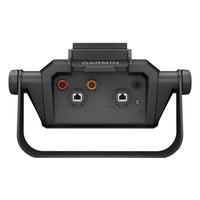 Garmin Bail Mount w/Quick Release Cradle f/ECHOMAP Ultra 2 12" Chartplotter [010-13353-03]