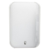 Poly-Planar MA-905 400 Watt Platinum Panel Speaker - White [MA905W]